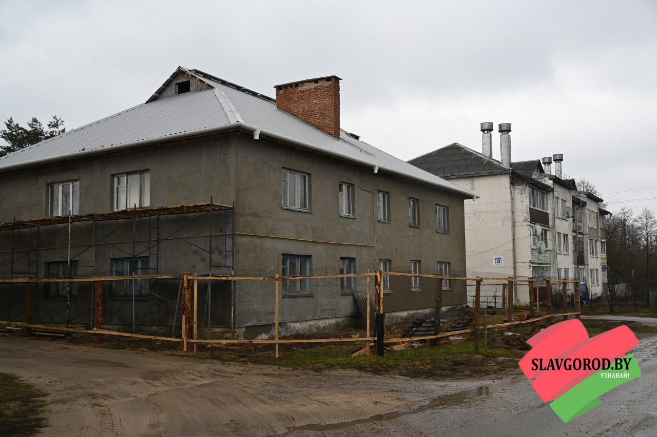 Купить Дом В Славгороде Беларусь