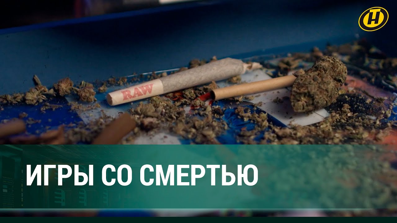 Магазины наркотиков blacksprut скачать на компьютер даркнет