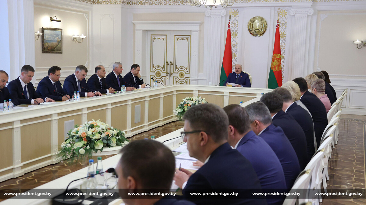 Инвестиционный проект рб