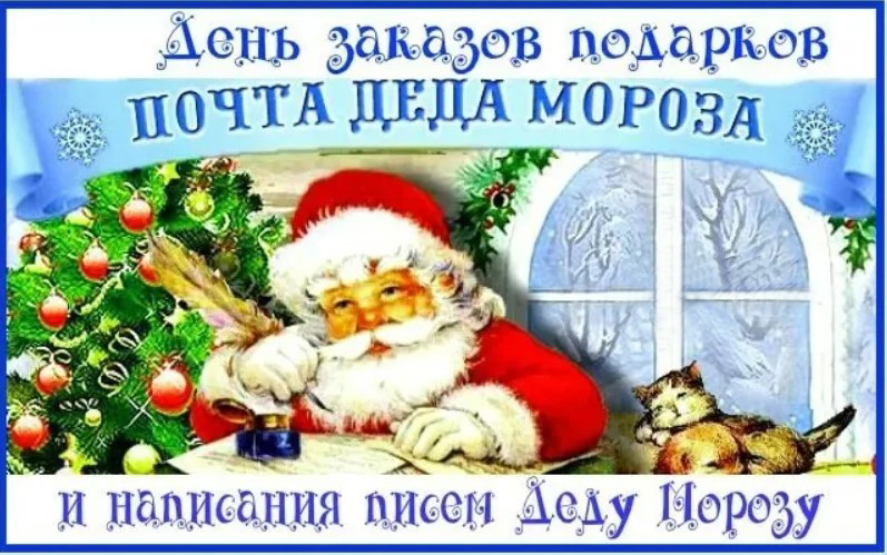 Screenshot_2-%D0%BA%D0%BE%D0%BF%D0%B8%D1