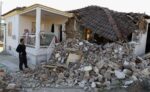 У берегов Греции произошло землетрясение магнитудой 5,7