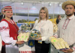 Сегодня в Минске на площадке Минск-Арена открылась 26-я международная выставка-ярмарка туристских услуг “Отдых”