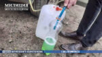 В Могилевской области работник сельхозпредприятия занимался хищением химикатов и дизтоплива