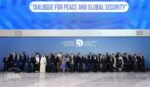 Депутаты Палаты представителей принимают участие в VI Всемирном форуме по межкультурному диалогу в Баку