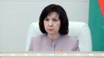 Наталья Кочанова: амнистия является актом милосердия и применяется к тем, кто стал на путь исправления