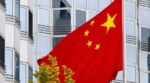 КНР рассматривает возможность проведения торговых переговоров с США