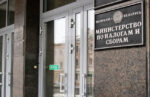 Беларусь с 1 октября расширяет список прослеживаемых и маркируемых средствами идентификации товаров
