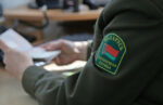 Беларусь присоединится к масштабной пограничной операции ШОС «Солидарность-2025»