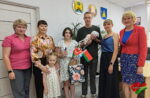 Семейное счастье – символ будущего