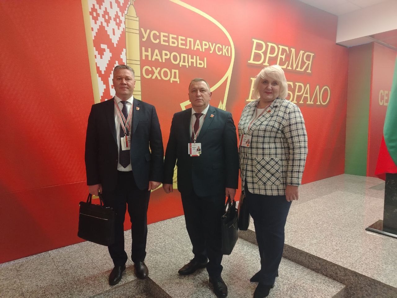 Наши делегаты — в центре события!