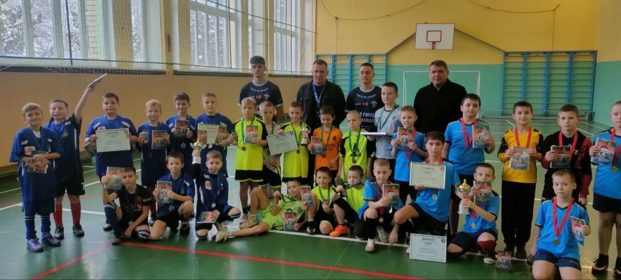 Праздник спорта и дружбы