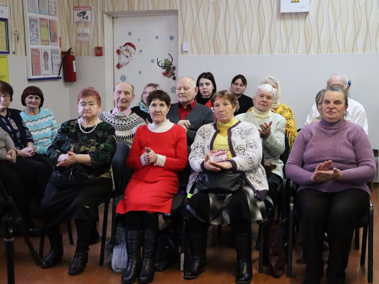 Праздник для старшего поколения