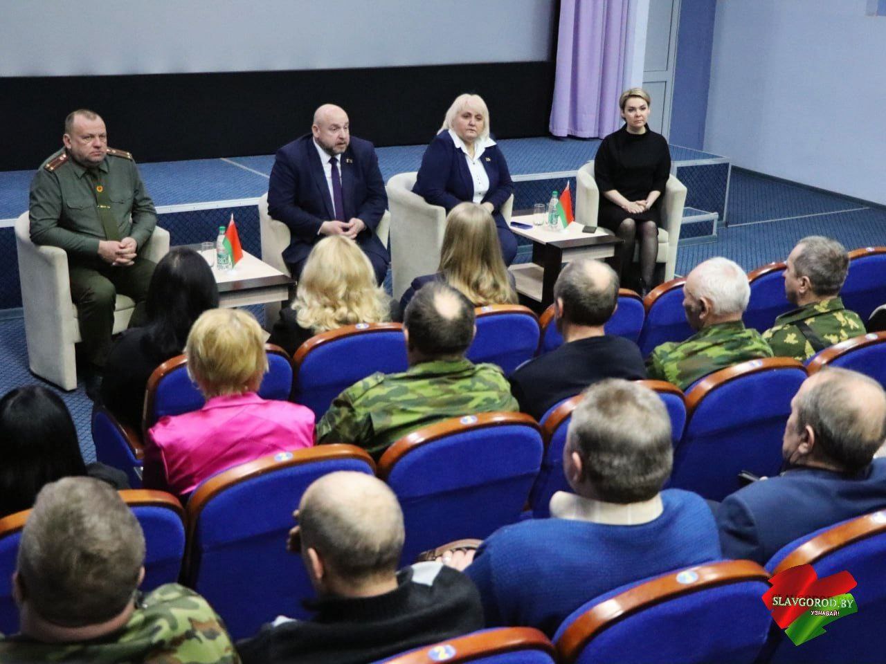 Диалог с властью