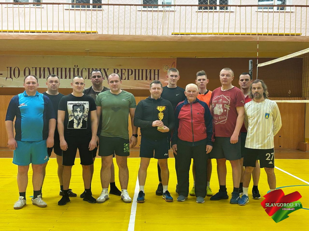 СЛАВГОРОД СПОРТ И ПАМЯТЬ