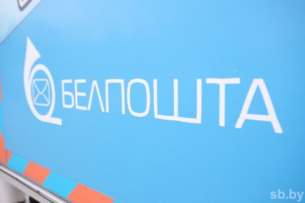 Предприятие «Белсоюзпечать» присоединят к «Белпочте»: что будет с газетными киосками