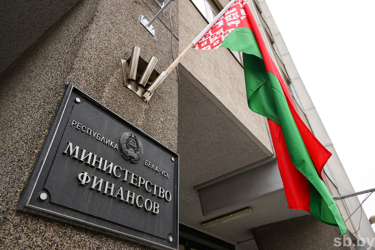 В Минфине рассказали, как меняется страховой рынок Беларуси и какие виды страхования наиболее востребованы