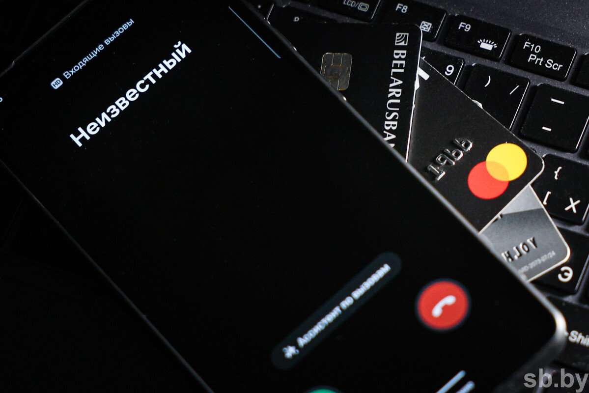 Обман под предлогом заработка