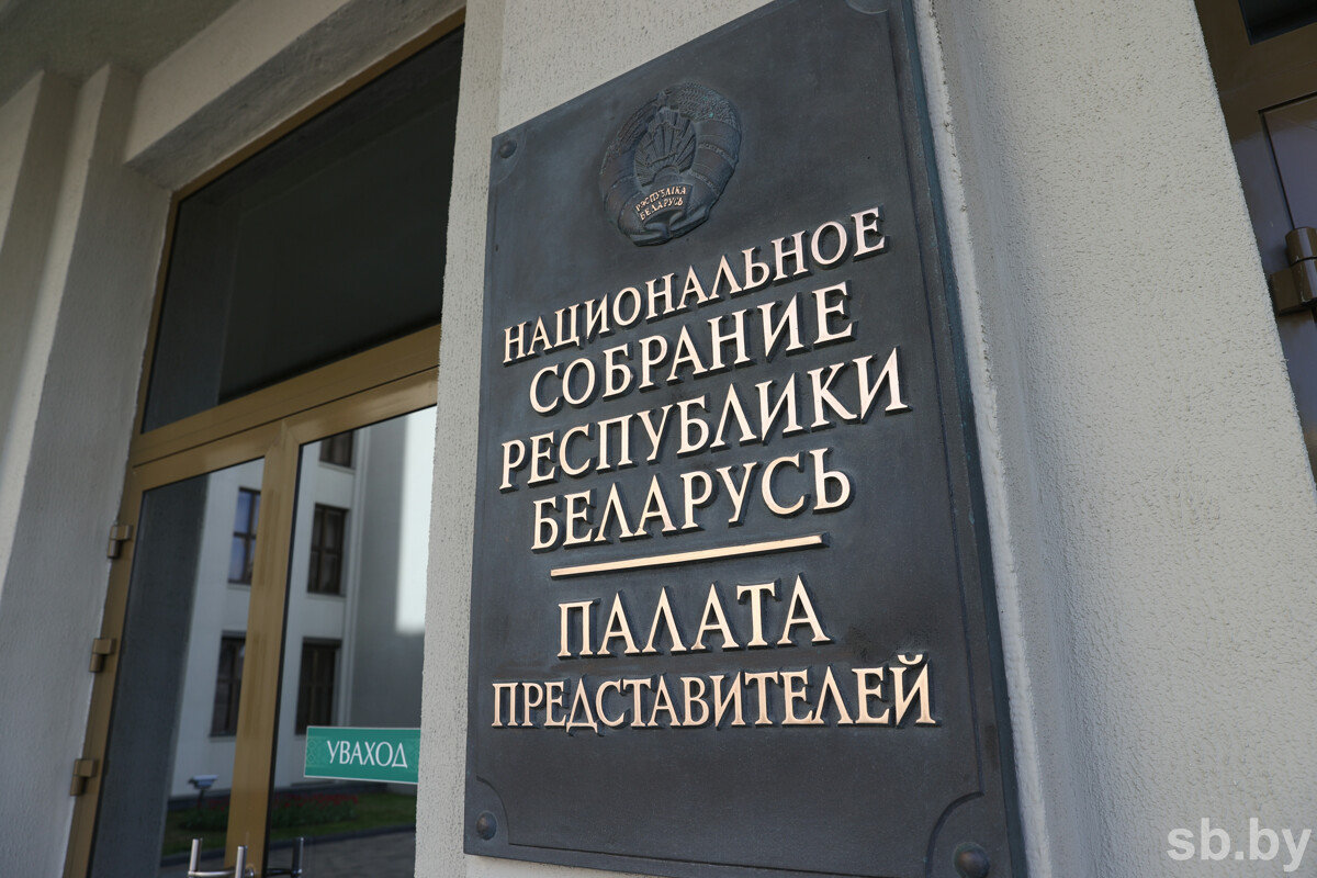 В Год белорусской женщины Палата представителей дает старт республиканской акции «Женщины, создавшие эпоху»