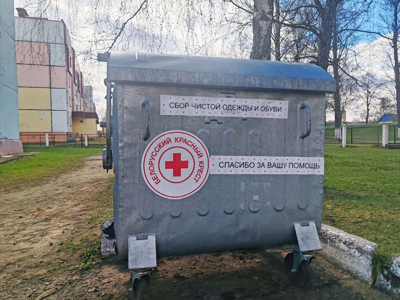 Отдавай то, за что не стыдно!