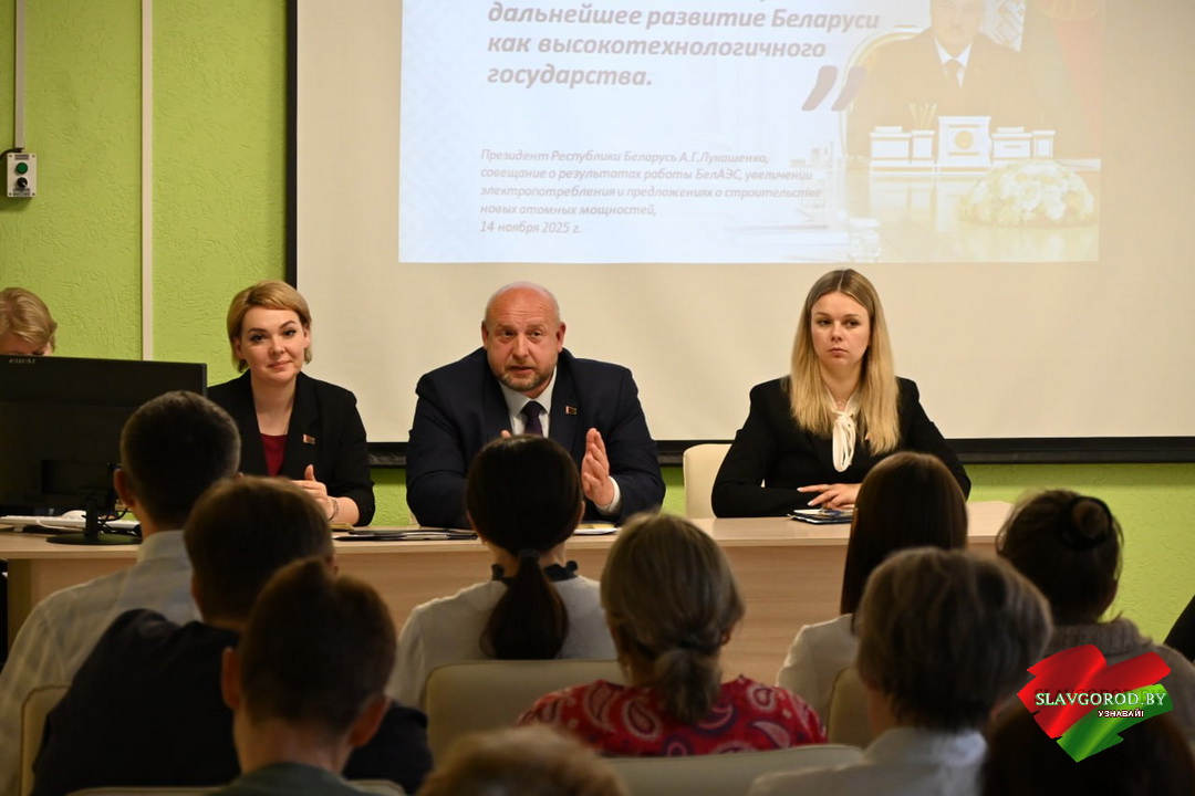 Славгородчина: курс на возрождение