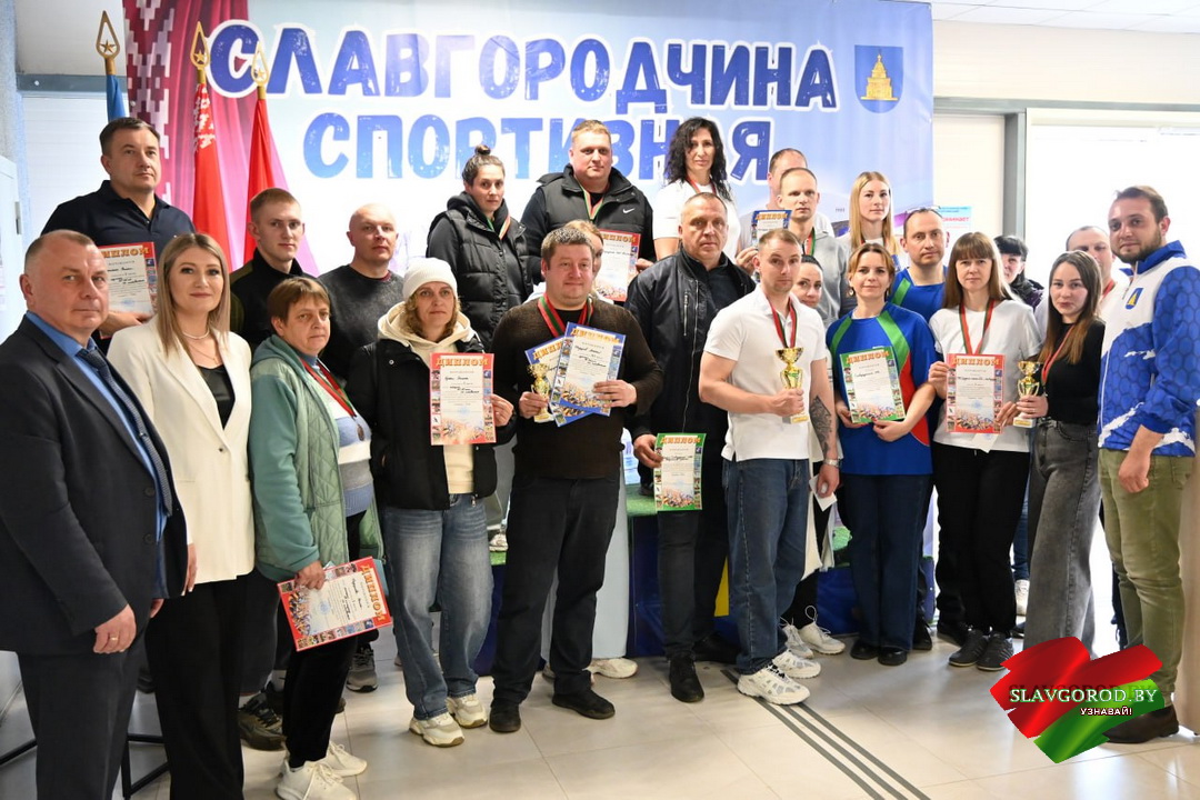 В Славгороде разыграли медали спартакиады «Здоровье–2026»