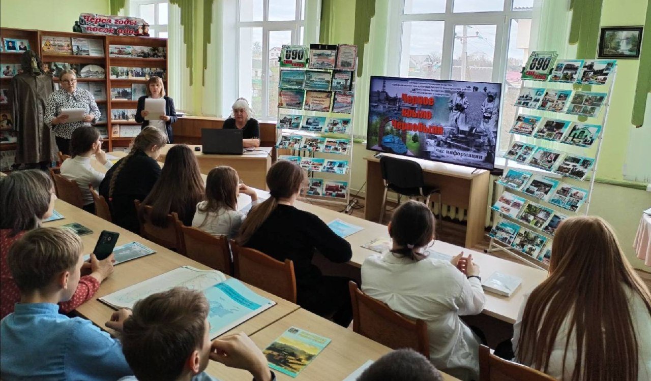 Чёрное крыло над прошлым и будущим: к 40-летию Чернобыльской трагедии