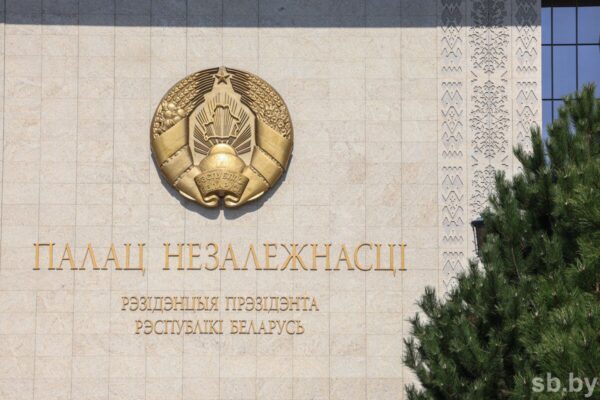 Александр Лукашенко: мы гордимся межконфессиональным миром, который существует в Беларуси