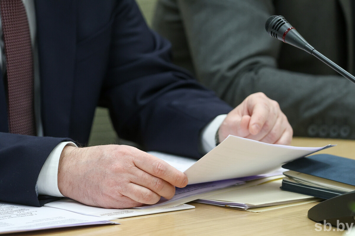 В Беларуси утвердили образовательный стандарт в сфере права и информационного обслуживания