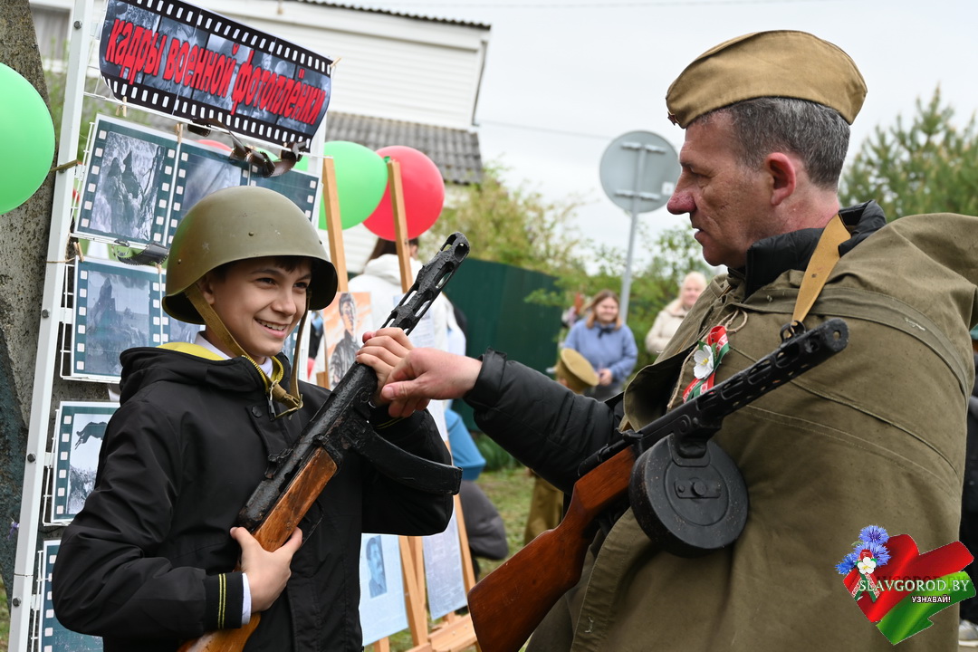 «Вспоминая Победу»