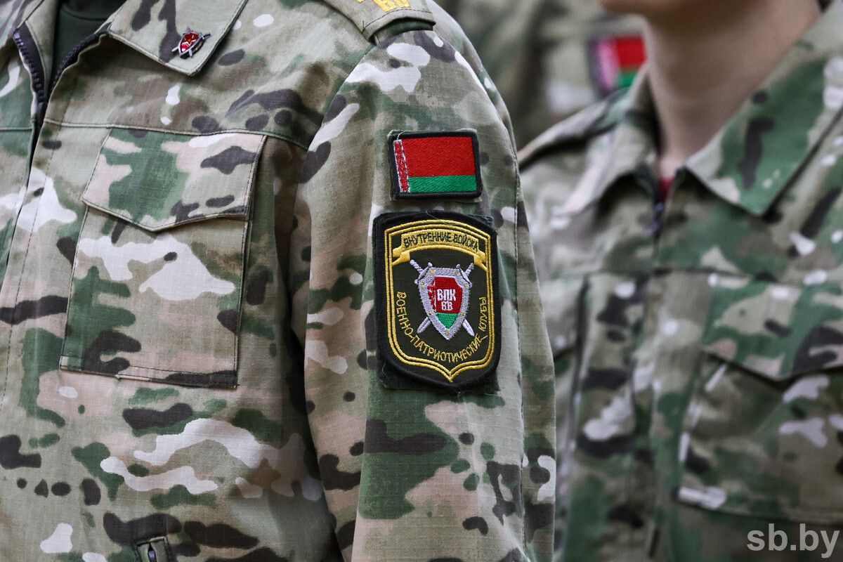 Областной слет «Юные патриоты Могилевщины» соберет 200 воспитанников военно-патриотических клубов