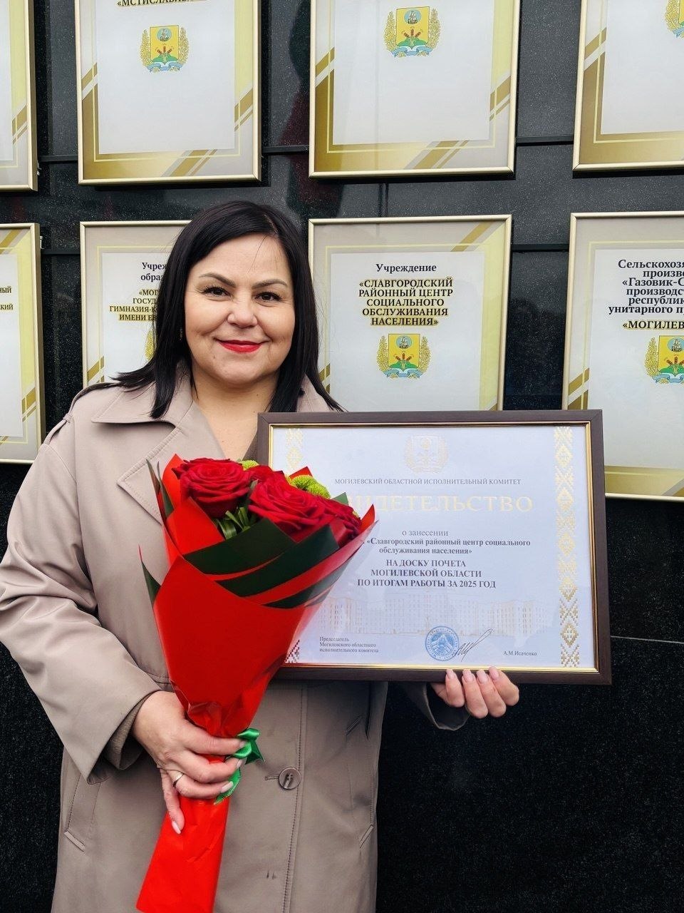 Славгородчина на областном Олимпе славы!