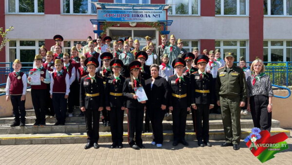 Военно — патриотическая игра «Зарница»