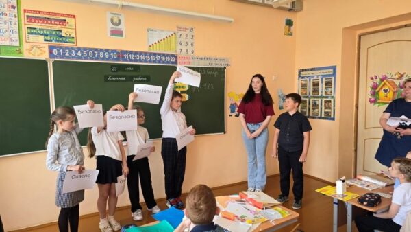 Юный спасатель