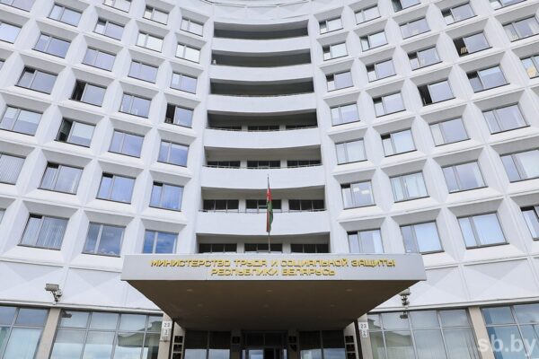 В Минтруда рассказали о порядке предоставления трудового отпуска в первый год работы в организации