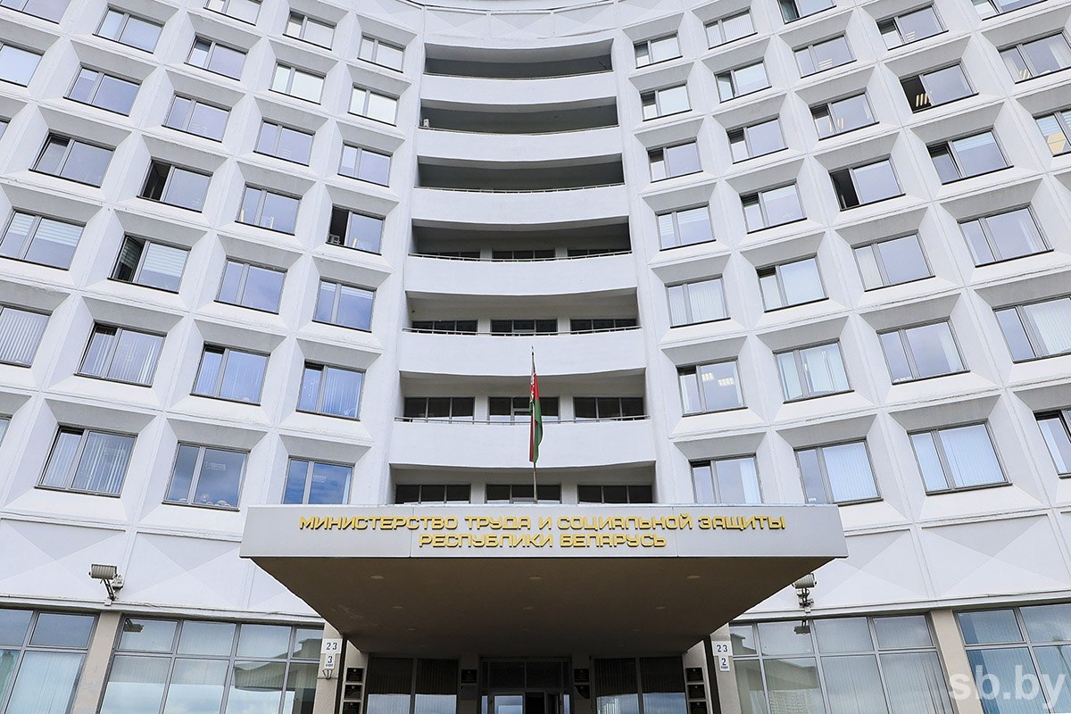 В Минтруда рассказали о порядке предоставления трудового отпуска в первый год работы в организации
