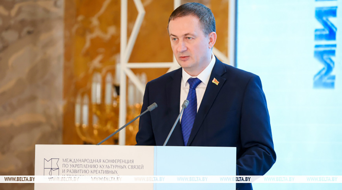 Беларусь предложила государствам СНГ объединить усилия для развития креативных индустрий