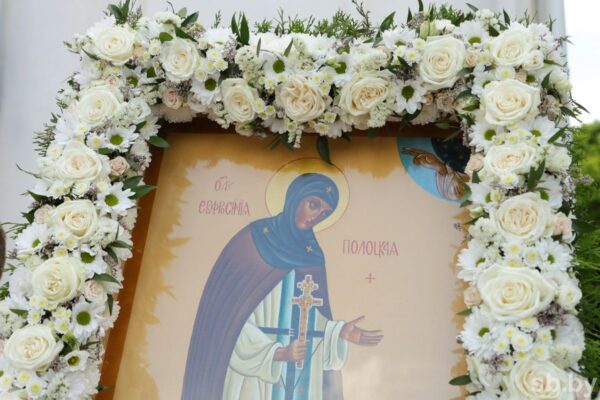 Богослужения, крестный ход, обращение митрополита. Как отмечают день памяти преподобной Евфросинии Полоцкой