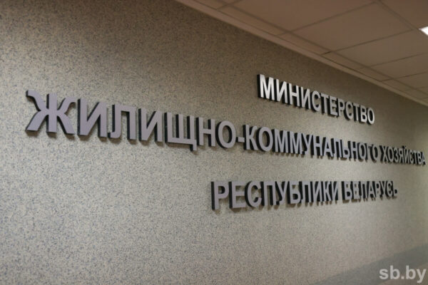 В МЖКХ объяснили, в каких случаях могут приостановить оказание жилищно-коммунальных услуг