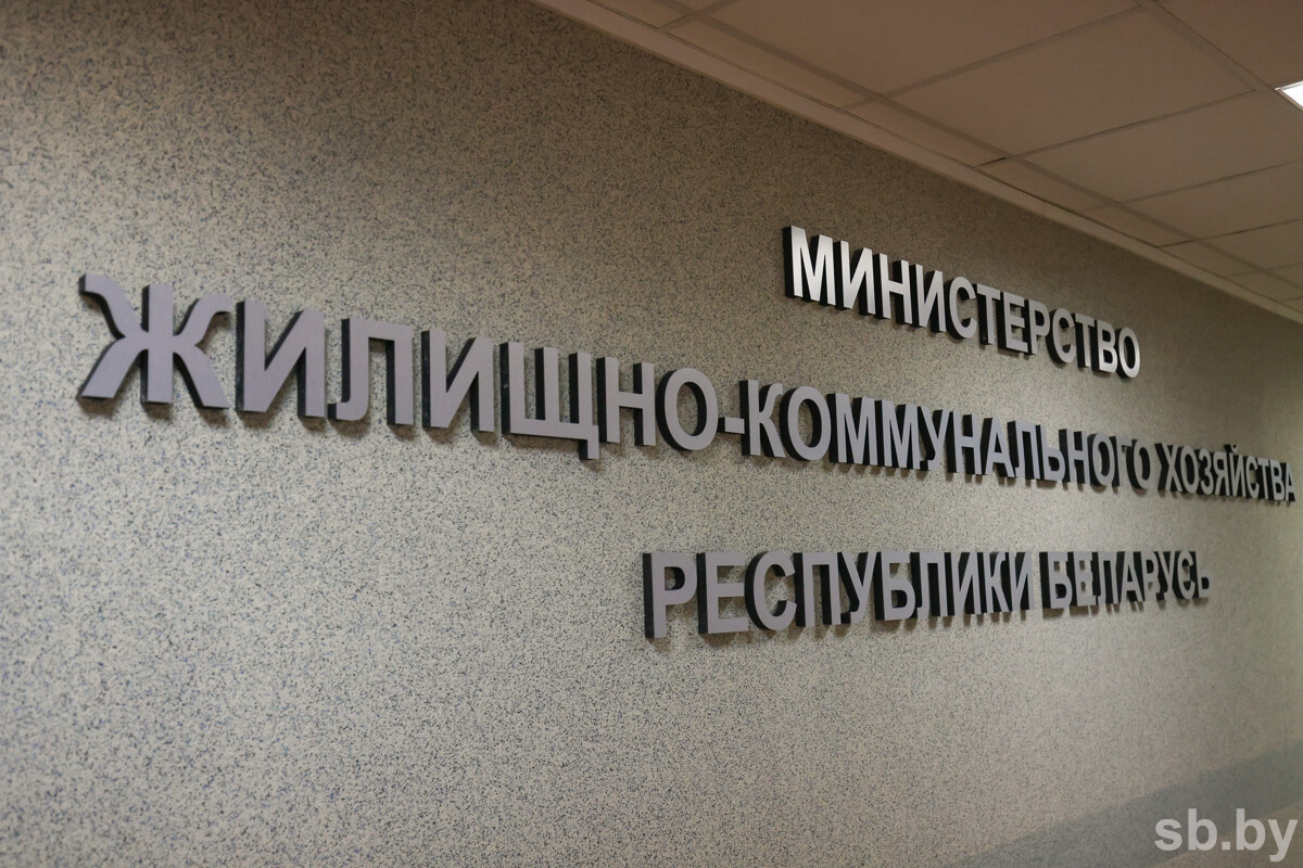 В МЖКХ объяснили, в каких случаях могут приостановить оказание жилищно-коммунальных услуг