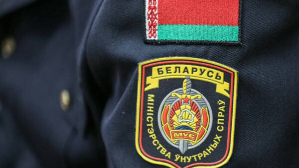 Операция «НЕЛЕГАЛ-2026»