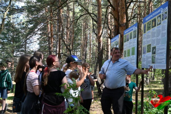 Урок природы в заказнике