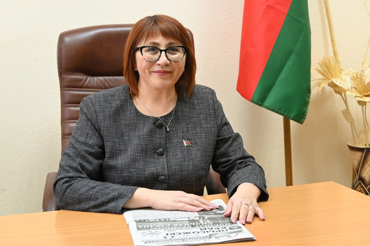Финансовая безопасность