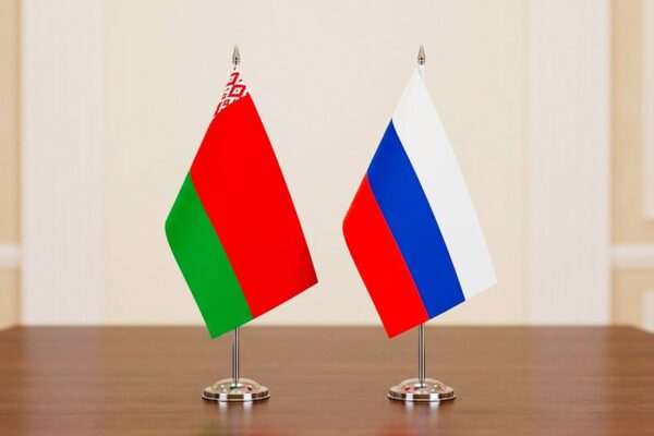 Беларусь и Россия представили третий совместный доклад о ситуации с правами человека в отдельных странах