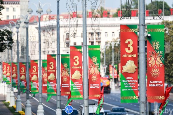 Александр Лукашенко: День Независимости — праздник, наполненный искренней любовью к Родине, гордостью за ее достижения