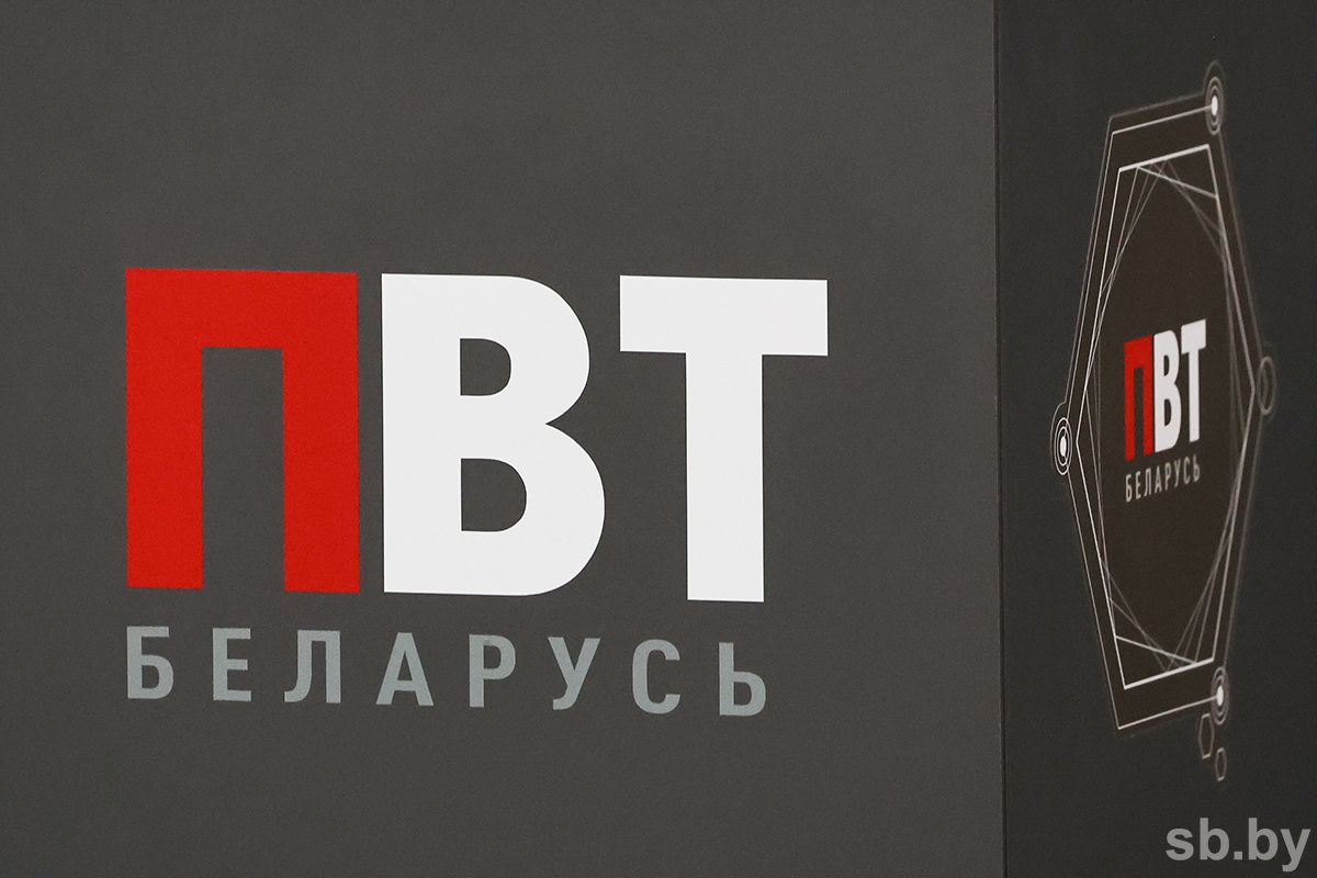 Парк высоких технологий выпустил электронный справочник «ИТ-абитуриент-2026»