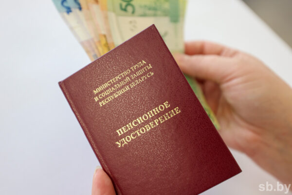 В Беларуси обновили списки «вредных» профессий для досрочной пенсии