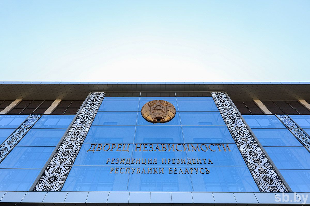 Александр Лукашенко проводит совещание по отдельным вопросам развития Могилевской области