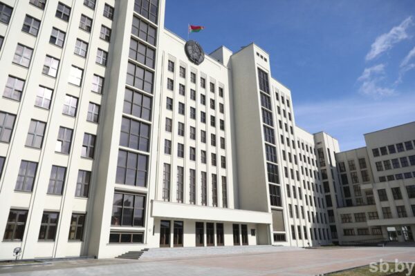 Правительством Беларуси обновлены правила в сфере конгрессной и выставочной деятельности