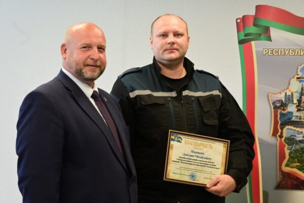 СПАСАТЕЛЯМ ВРУЧИЛИ ЗАСЛУЖЕННЫЕ НАГРАДЫ