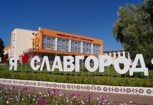 Решение о ежегодном смотре-конкурсе на лучшее благоустройство